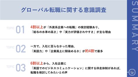 串間市・年収：701～1000万円の【風土が根付いて】を含む求人。